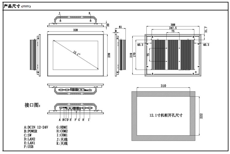 KPC-WK121A 02.JPG